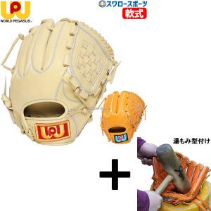 ワールドペガサスTOP限定ファーストミット硬式左投用型付済超美品 楽天市場】硬式 ファースト ミット グランドペガサス TOP