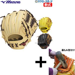 adidas MAJOR PERFORMANCE 左利き用 グローブ adidas MAJOR