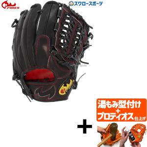 DESCENTE デサント 野球 硬式グラブ グローブ 内野手用 二塁手