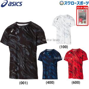 ＼18〜19日 ボーナスストア対象／ ファイテンパワーテープ付き 42％OFF 野球 アシックス ベースボール ウエア Tシャツ グラフィックドライTシャツ 半袖 2121A335｜swallow4860jp