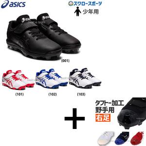 VOLUME GLOVES ALT4000 GORE-TEX 未使用！ VOLUME GLOVES ALT4000 GORE-TEX 未使用！ v ALT4000 [GORE-TEX