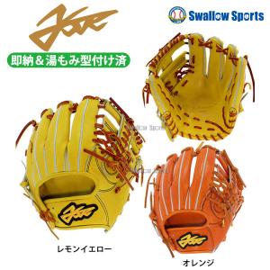 ＼18〜20日ポイント5倍／ 18%OFF 野球 エールストーリー ysr 硬式グローブ 高校野球対応 グラブ 内野手用 右投 高校野球対応 湯もみ型付け済｜swallow4860jp