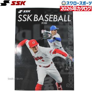 エスエスケイ（SSK） マルチスピードテスターIII MST300 計測器 球速