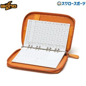 野球 イソノ アクセサリー 手帳補充用スコア 3冊セット IPBS isono 野球用品 スワロースポーツ｜swallow4860jp