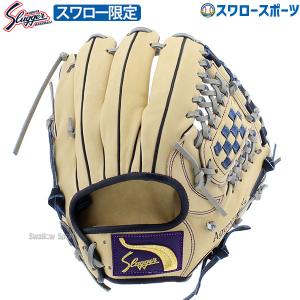 MIZUNO（ミズノ） 軟式用ミズノプロ2024セレクションモデル 投手用