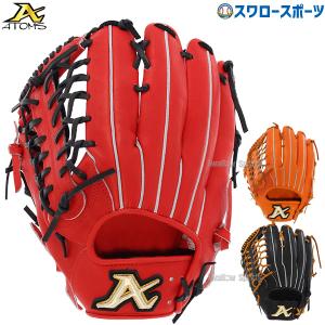 野球 ATOMS アトムズ 硬式用 グローブ 硬式グローブ 高校野球対応 グラブ グローバルライン 寺田レザー 外野用 外野手用 左投｜swallow4860jp