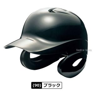 野球 SSK エスエスケイ JSBB公認 軟式...の詳細画像3