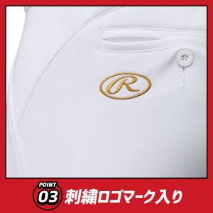 野球 少年野球 ローリングス ウエア ウェア ...の詳細画像5