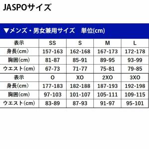 野球 久保田スラッガー 限定 野球 選べる ア...の詳細画像5