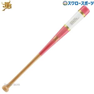 サムバット SAMBAT 軟式木製バット トルピード(魚雷) SAMBAT(サムバット) 一般硬式木製バット トルピードバット 魚雷型