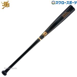 10%OFF 野球 室内 素振り バット JB 和牛 バット 硬式用 アジャストバット 和牛JB 86cm 970g平均 大｜swallow4860jp