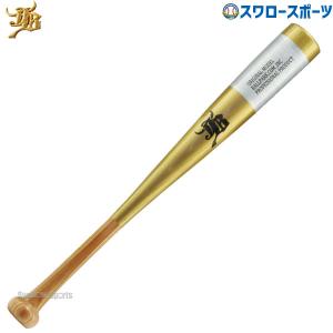 DESCENTE（デサント） 交換往復送料無料 トレーニングバット 硬式木製