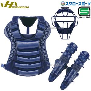 ジョーダン フライ バッターズレッグガード 右打者用 JD1104-156 硬式