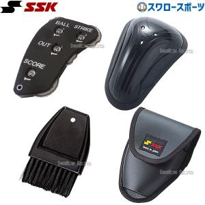エスエスケイ（SSK） 硬式SMG内野手用グラブ ブラック 右投げ SMG86620