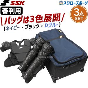 MIZUNO ミズノ公式 ミズノプロ 硬式/革ソフトボール用チタン
