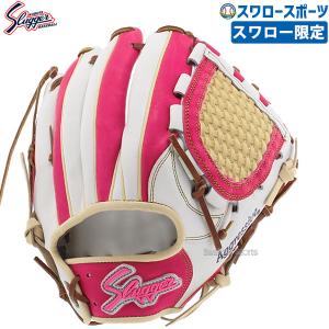 UNDER ARMOUR（アンダーアーマー） 左投げ用 野球 軟式グラブ グローブ