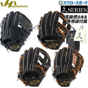 adidas アディダス 野球 硬式ファーストミット 一塁手用 グラブ adidas アディダス 野球 硬式ファーストミット 一塁手用 グラブ