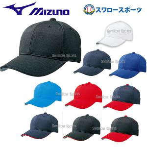 野球 ミズノ キャップ 六方型オールニット 12JW4B02 ウエア ウェア Mizuno キャップ 帽子 野球部 野の商品画像