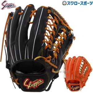 久保田スラッガー - 久保田スラッガー  軟式 外野用グローブ 左投げ KSN-X Amazon | 久保田スラッガー 軟式 グローブ 軟式グローブ グラブ