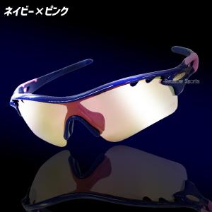 野球 ジームス サングラス 野球サングラス メ...の詳細画像2