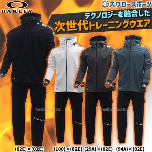 オークリー　ウェア　上下セット オークリー ジャージ 上下 メンズ セットアップ 冬 OAKLEY