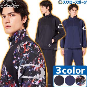 OAKLEY（オークリー） 野球 ウインドブレーカージャケット メンズ