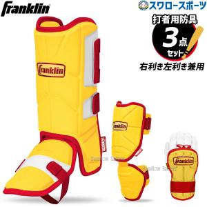 ナイキ NIKE エルボーガードフットガードセット EVOSHIELD 【セット販売】 ナイキ NIKE エルボーガード フット