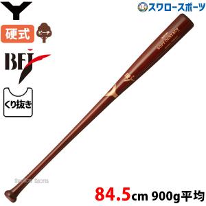 野球 ヤナセ 硬式 木製バット ヤナセ 木製 バット 84.5cm 900g平均 BFJマーク有 くり抜き有 YCB ビーチ YCB-007 Yanase｜swallow4860jp