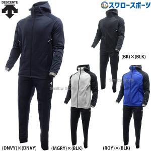 久保田スラッガー（KUBOTA SLUGGER） 久保田スラッガーロゴバック刺繍