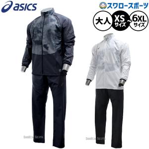 ASICS（アシックス） 一般軟式グラブ プロフェッショナルスタイル 投手