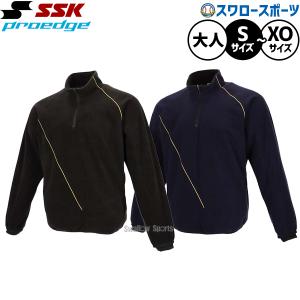 MIZUNO（ミズノ） 野球 ミズノグローバルエリート FRP製ノック