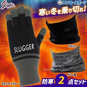 アディダスの内野用軟式グローブ adidas アディダス 野球 軟式グラブ/グローブ 内野手用 中学生