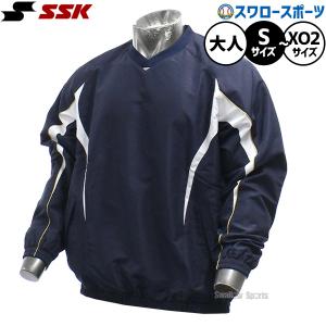 ミズノ　V首ウィンドウォーマー 楽天市場】ミズノ ウインドブレーカー vネックの通販