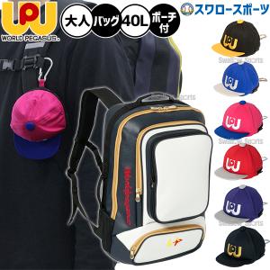 久保田スラッガー 限定 LT25-A1(デニム2WAYバッグ) 久保田スラッガー（KUBOTA SLUGGER） 野球 デニムバッグ 限定 大人用