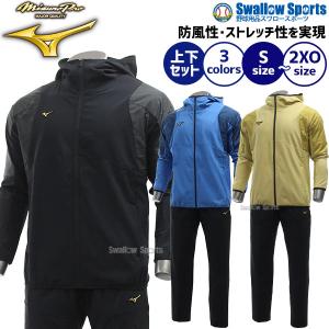 MIZUNO ミズノ公式 ストレッチ/防風/ミズノプロ テックシールド MIZUNO ミズノ公式 ストレッチ/防風/ミズノプロ テックシールド