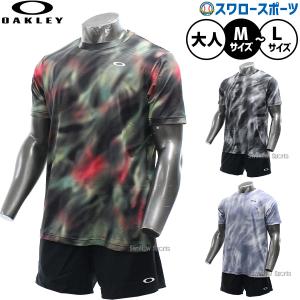 adidas（アディダス） 野球 5T パデッドプラクティスジャケット