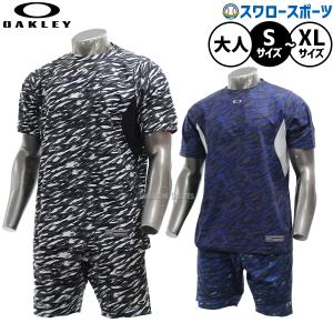 MIZUNO（ミズノ） 野球 ミズノグローバルエリート FRP製ノック