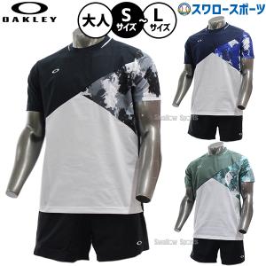 adidas（アディダス） 野球 5T パデッドプラクティスジャケット