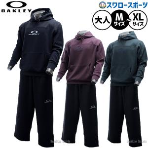 MIZUNO（ミズノ） 野球 ミズノプロ ウェア ウエア シャカシャカ 冬