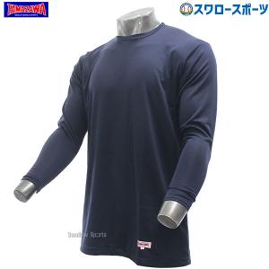 あすつく 野球 玉澤 タマザワ アンダーシャツ ルーズフィットタイプ 丸首長袖 TUS-510 ウエア ベースボールウェア 野球用品 スワロースポーツ