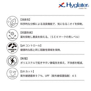 ＼最大700円OFFクーポン配布中/ 【プロ選...の詳細画像5