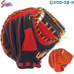 ＼18〜19日 ボーナスストア対象／ 【ラベル交換不可】 野球 軟式 ミット 大人 久保田スラッガー 軟式 ミット 軟式 ミットキャッチャー｜swallow4860jp