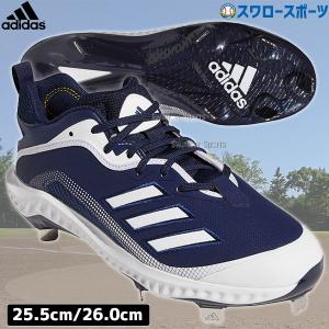 あすつく   アディダス adidas スパイク 樹脂底 金具 野球スパイク ICON6 BOUNCE EG7605  新商品 野球用品 スワロー