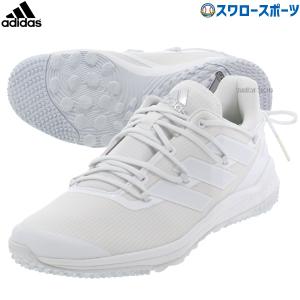 野球 アディダス シューズ 一般 大人 トレーニング adizero Afterburner 8 Turf H05610 adidas 野球用品 スワロースポーツ｜swallow4860jp