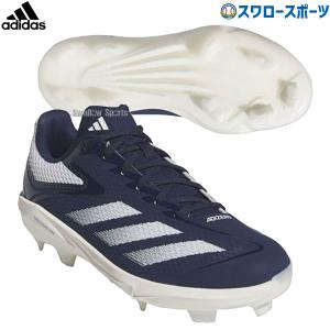 adidas アディダス（adidas）（メンズ）野球スパイク アディゼロ