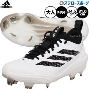 adidas アディダス 野球 軟式グラブ/グローブ 内野手用 中学生