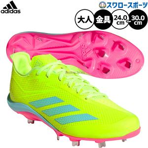 adidas（アディダス） 野球 埋込金具スパイク ミッドカット/ミドル