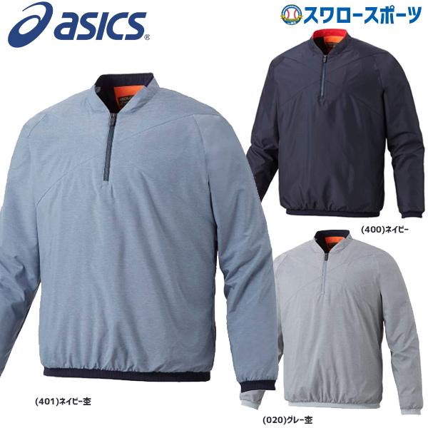 25%OFF 野球 アシックス ベースボール ASICS ウェア ゴールドステージ V ジャン LS...