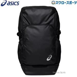 ASICS（アシックス） リュック 40L バッグ asics TEAMバックパック40