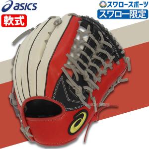 ＼28(日)最大ポイント15倍／ 野球 アシックス ベースボール スワロー限定 オリジナル 軟式グローブ 軟式 グラブ オールラウンド用 3121B336 ASICS｜swallow4860jp